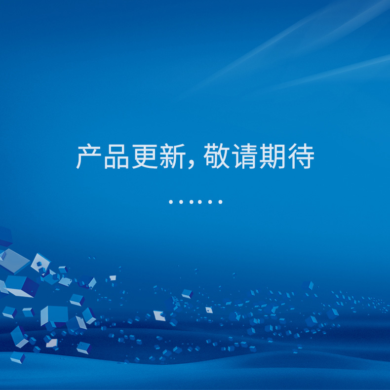 振實(shí)密度檢測儀