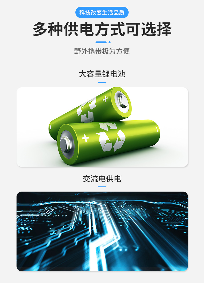 土壤ph測(cè)定儀