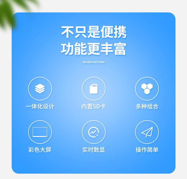 土壤ph測(cè)定儀