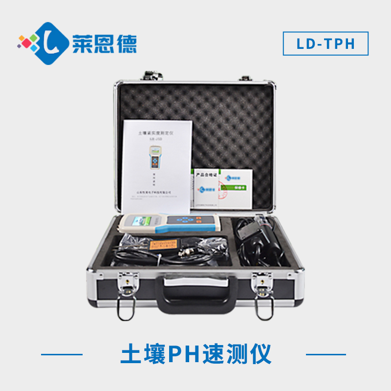 食用醋可以調(diào)節(jié)土壤酸堿度嗎？土壤酸堿度檢測(cè)儀實(shí)時(shí)顯示土壤酸堿度