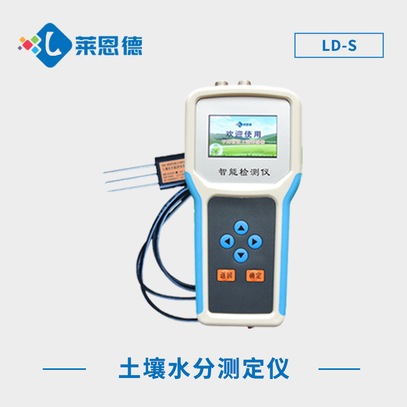 北方大棚種植者為什么喜歡用土壤水分檢測(cè)儀？