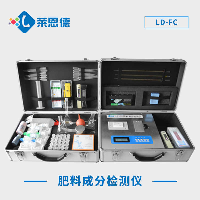 土壤肥力速測(cè)儀:快速測(cè)定土壤肥力，塑造優(yōu)良土壤環(huán)境