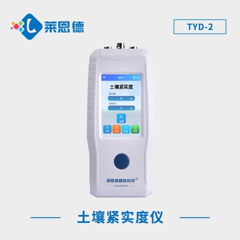 土壤緊實(shí)度儀主要用于測(cè)量哪些指標(biāo)？土壤緊實(shí)度儀的測(cè)量項(xiàng)目有哪些要點(diǎn)？