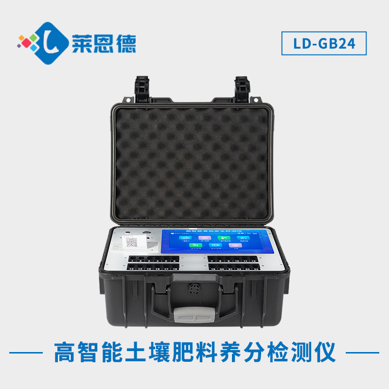 如何簡單掌握土壤養(yǎng)分檢測技巧？一步步教你使用萊恩德土壤養(yǎng)分速測儀