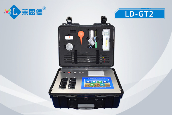 想要對(duì)土壤進(jìn)行診斷，需要用到什么儀器?