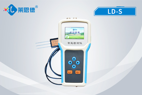 實用新型土壤水分速測儀檢測數(shù)據(jù)怎么看？