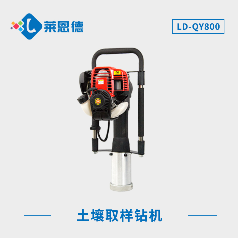 土壤取樣鉆機使用原理，土壤取樣鉆機有什么好處
