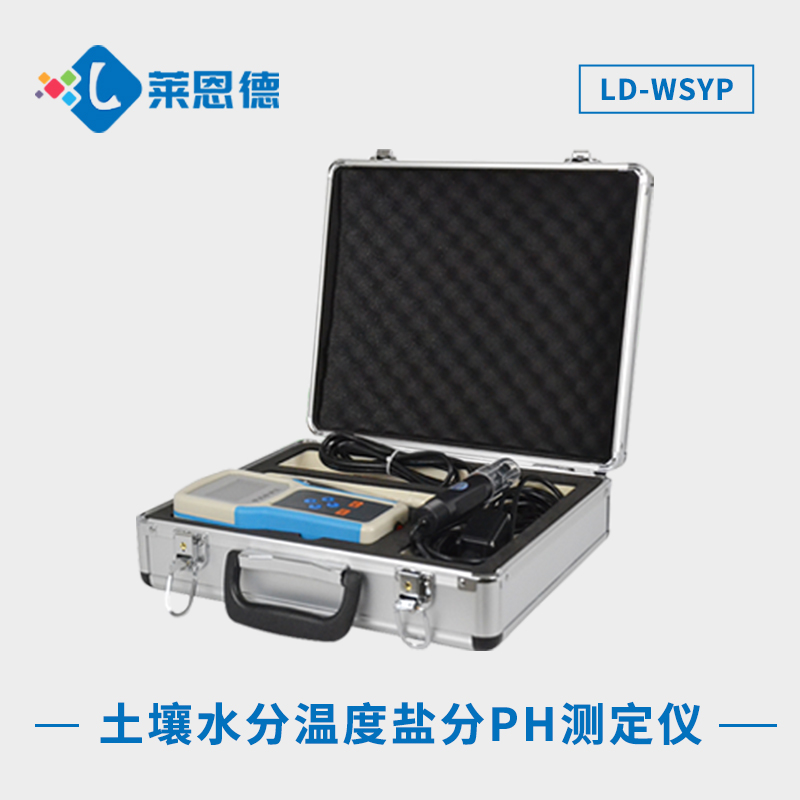 高精度四合一土壤檢測儀有哪幾部分？四合一土壤檢測儀的應用范圍