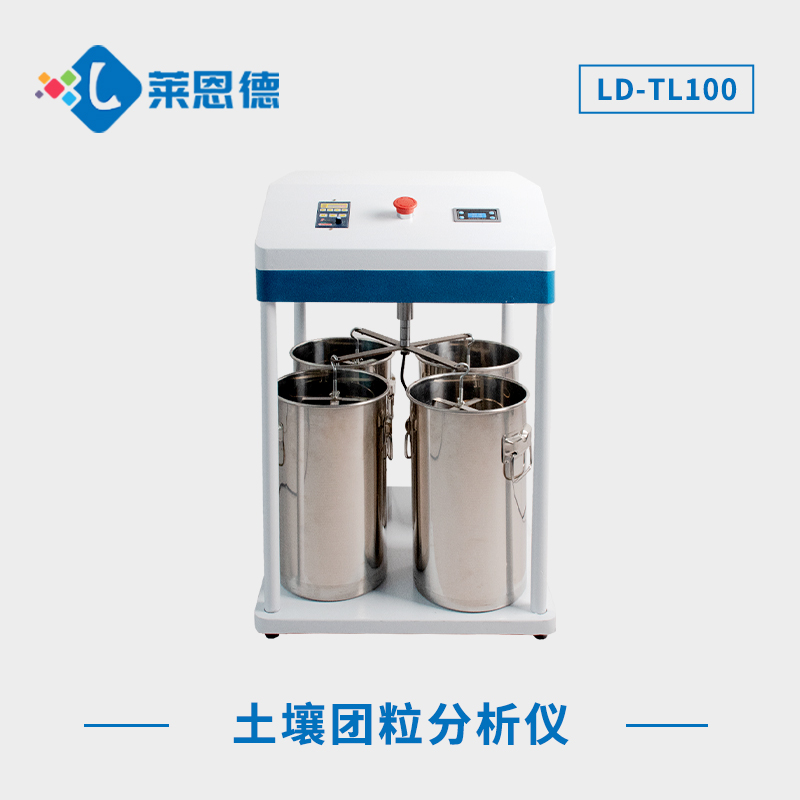土壤團(tuán)粒分析儀助力農(nóng)業(yè)科學(xué)，深入了解土壤團(tuán)粒分析儀的價(jià)值