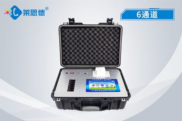 LD-G600全項(xiàng)目食品安全檢測儀進(jìn)駐江蘇省高淳監(jiān)獄，嚴(yán)守食品安全關(guān)