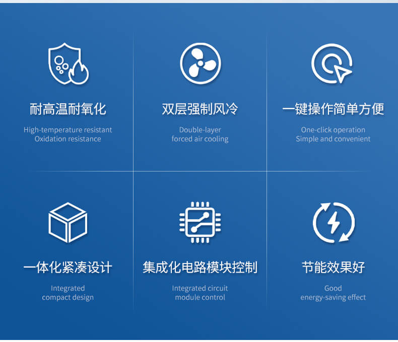 真空管式爐